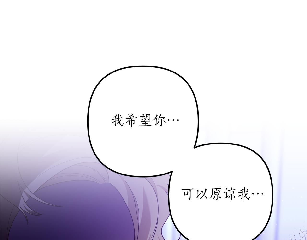 第50话 我很在意你95