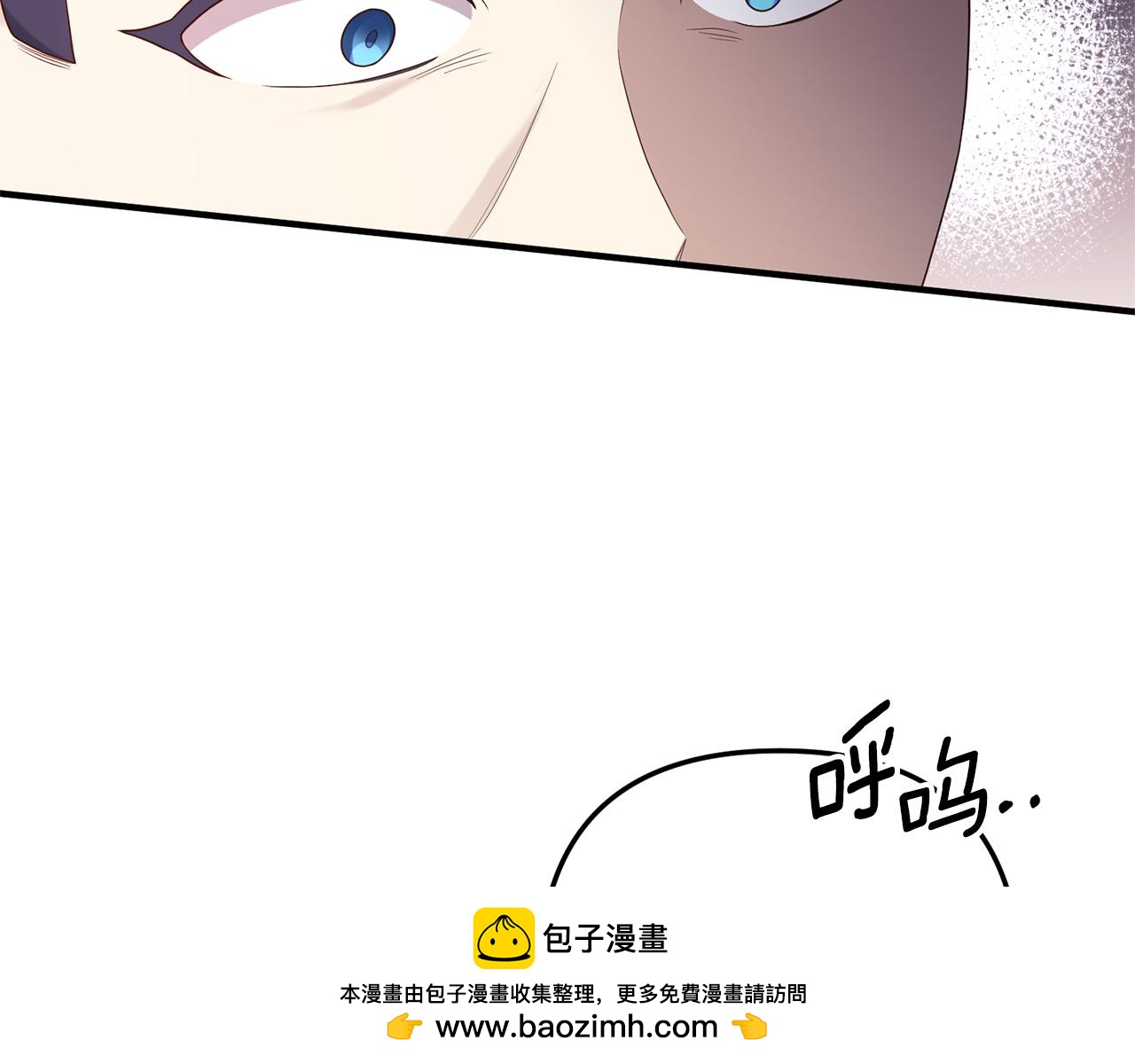 第52话 诊断报告103