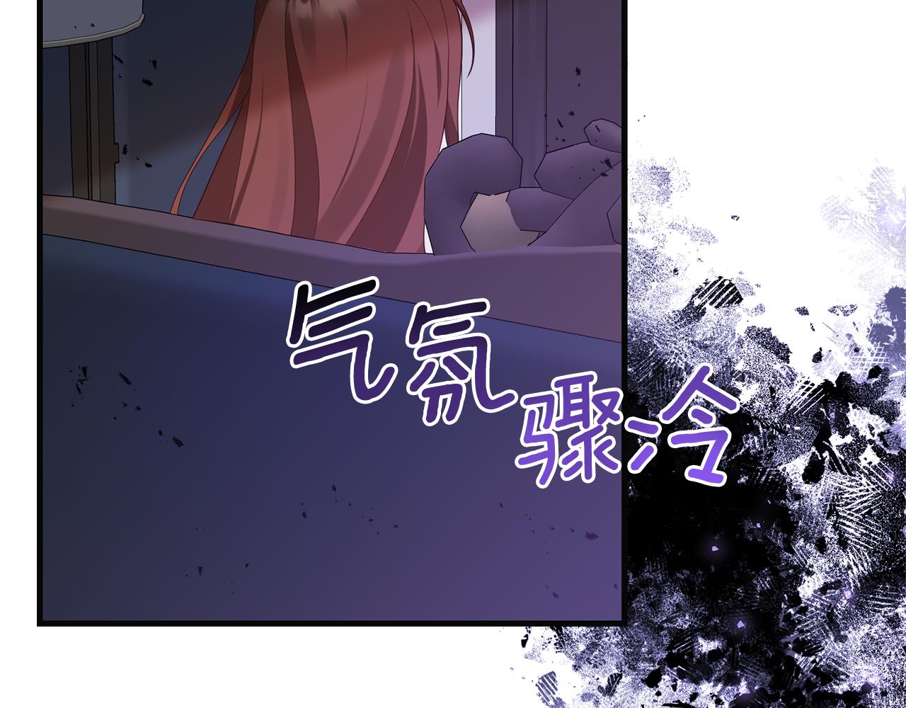 第52话 诊断报告126