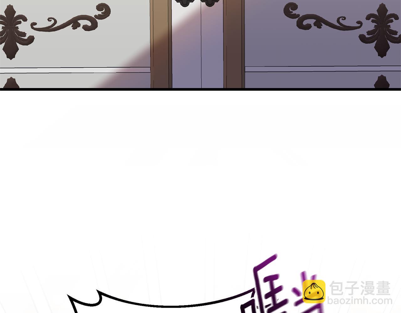 第52话 诊断报告137