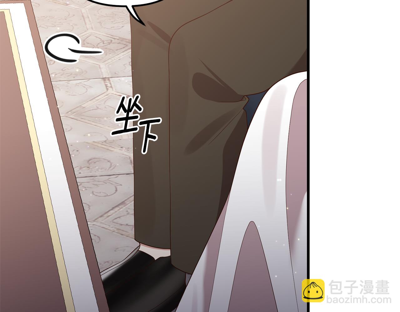 第52话 诊断报告147