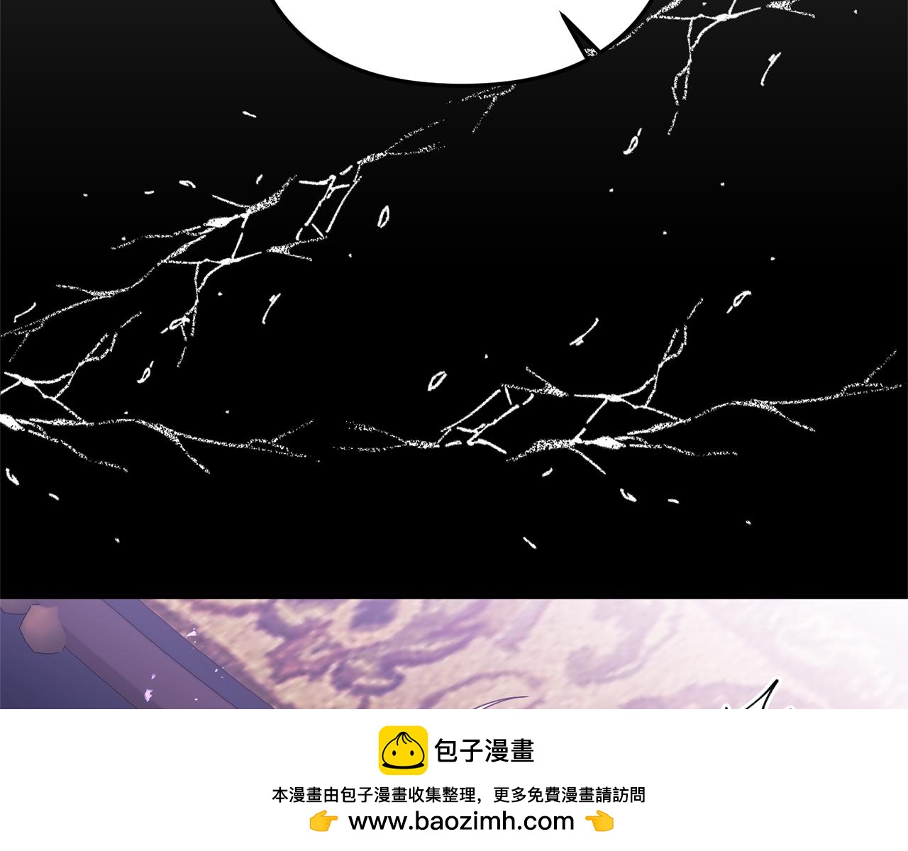 第52话 诊断报告161