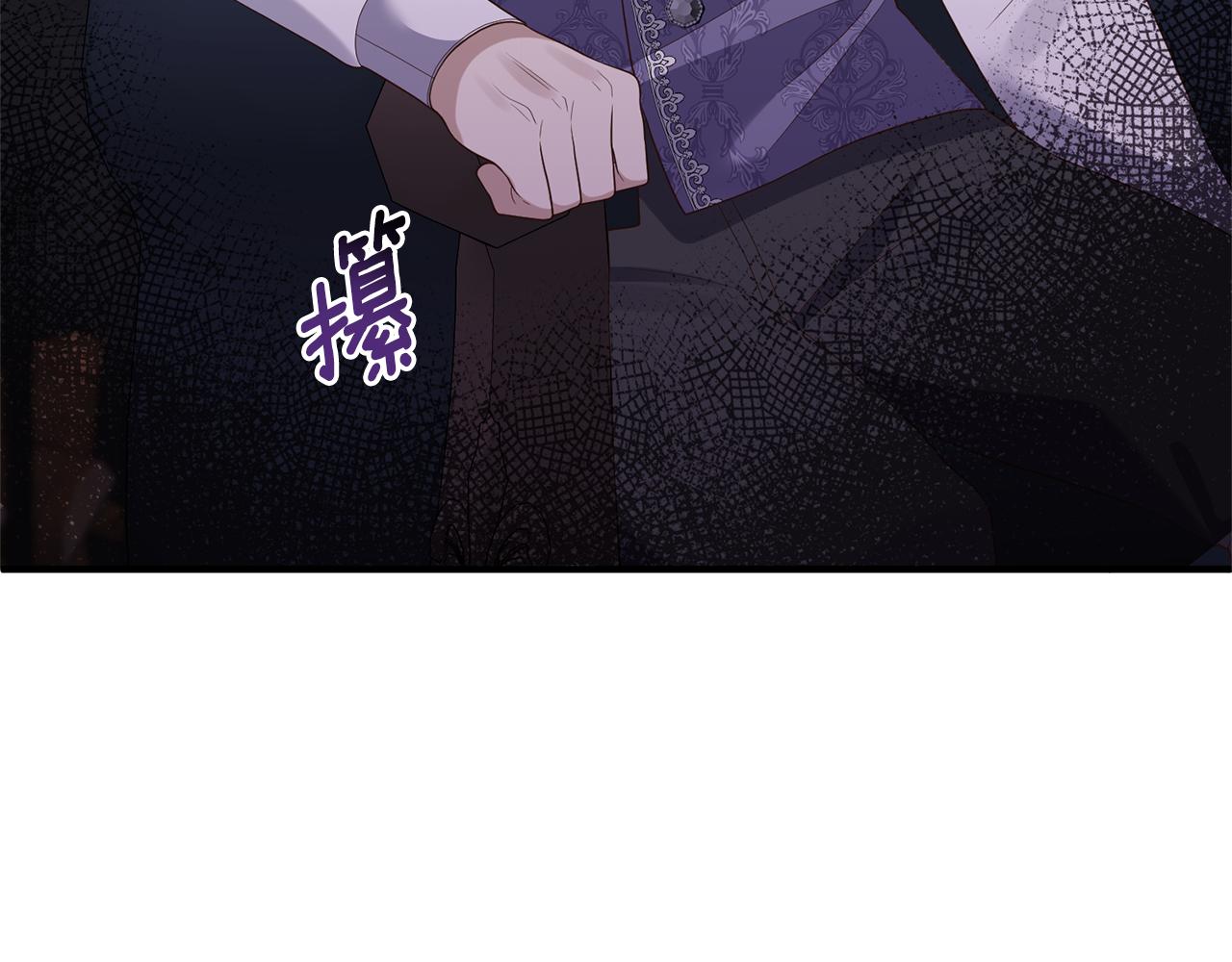 第52话 诊断报告178