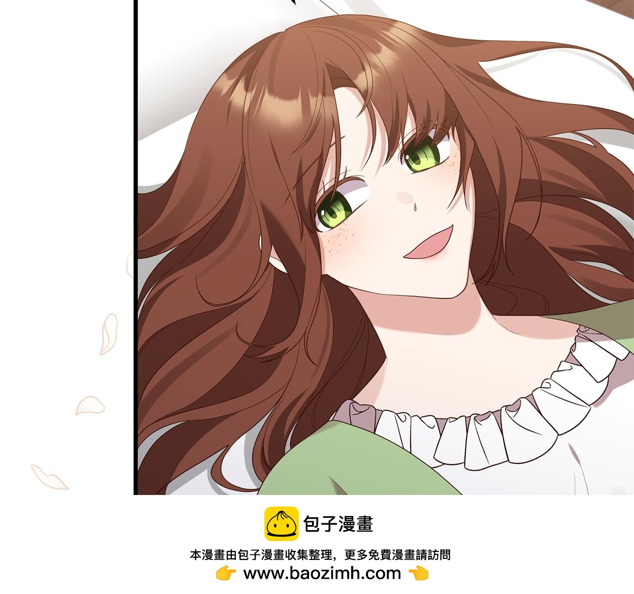 第52话 诊断报告53