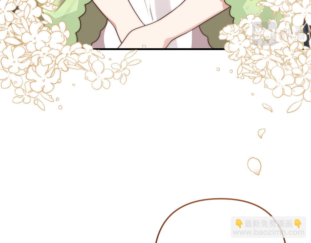第52话 诊断报告95