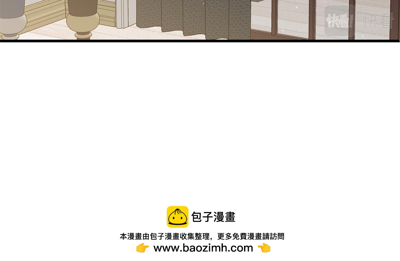 第53话 嫡子的心思103