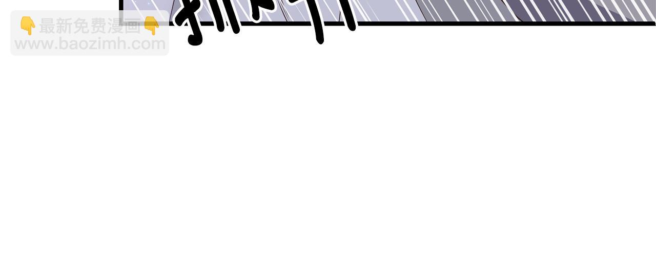 第53话 嫡子的心思104