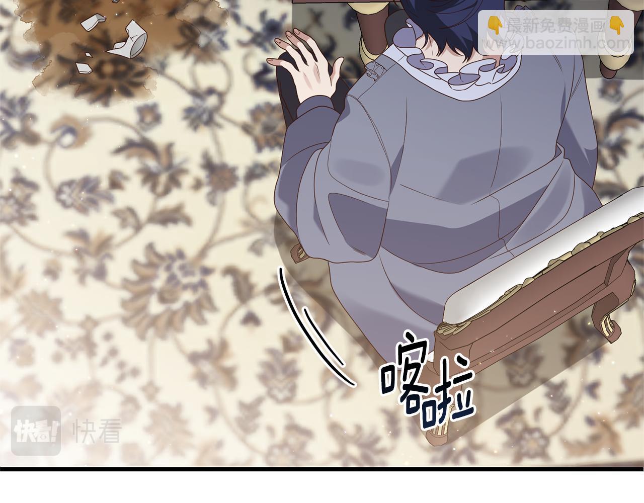 第53话 嫡子的心思125