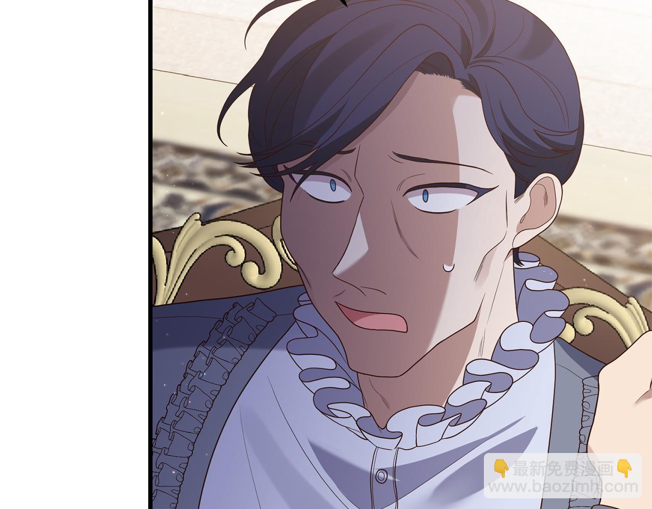 第53话 嫡子的心思133