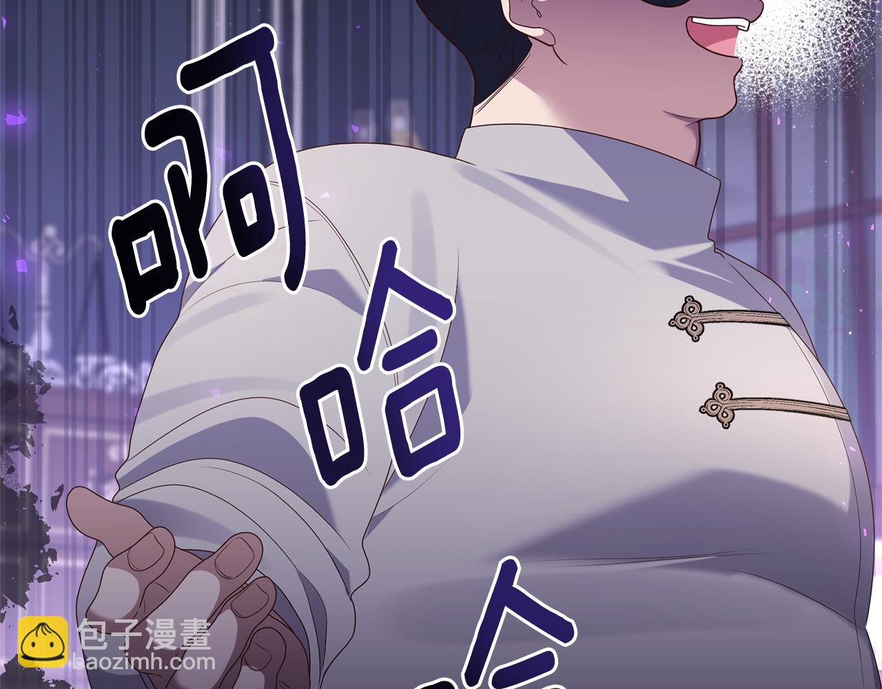 第53话 嫡子的心思146