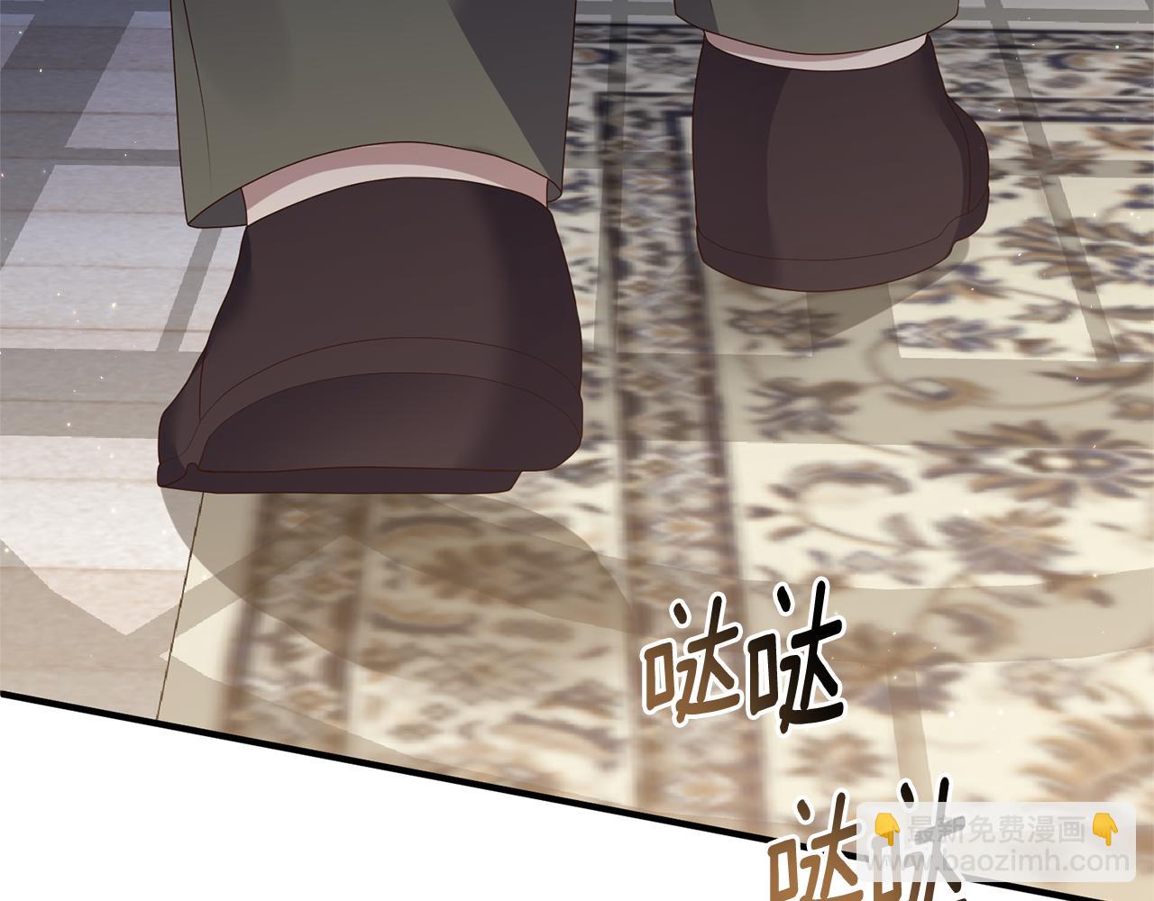 第53话 嫡子的心思153