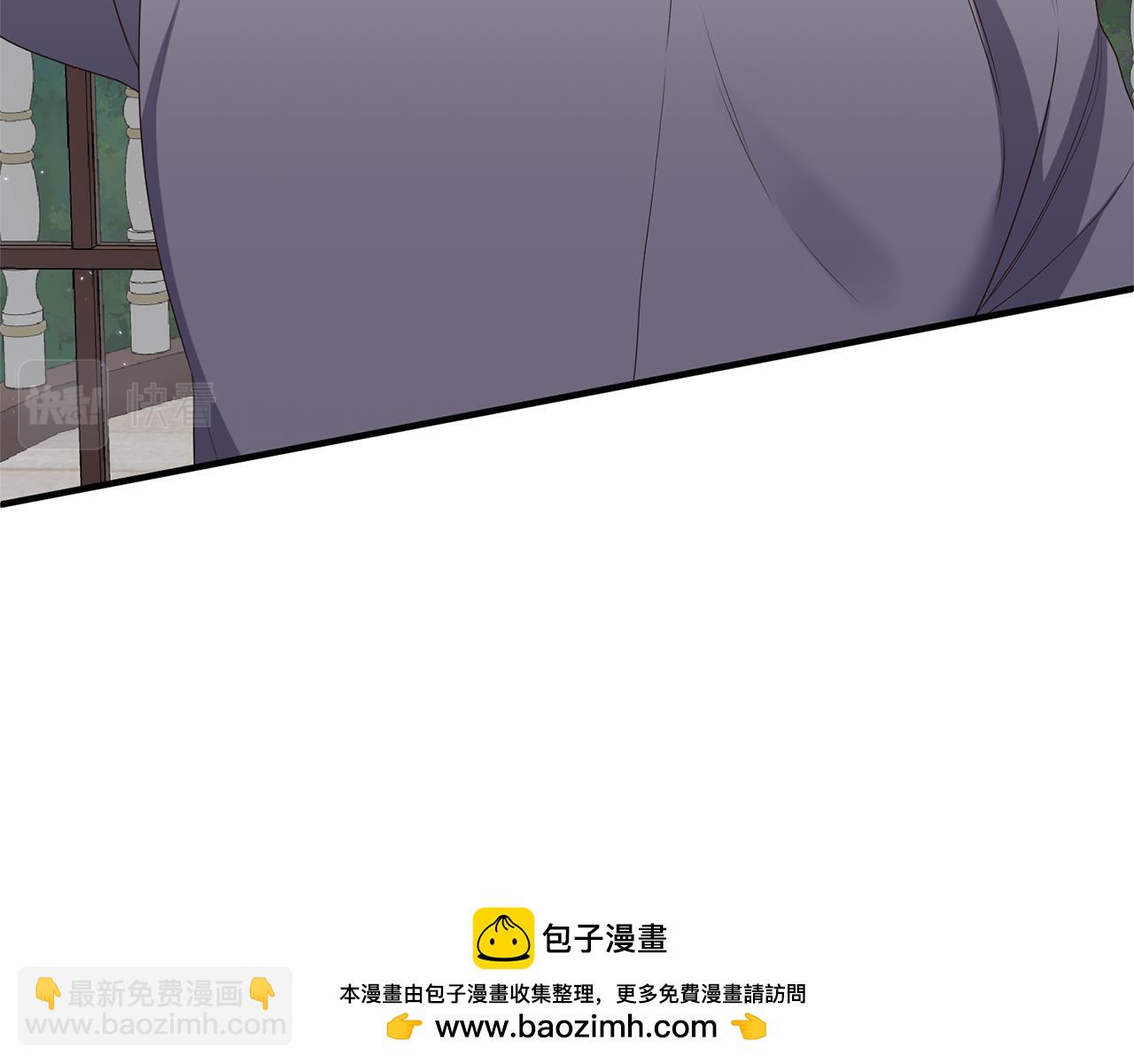 第53话 嫡子的心思157