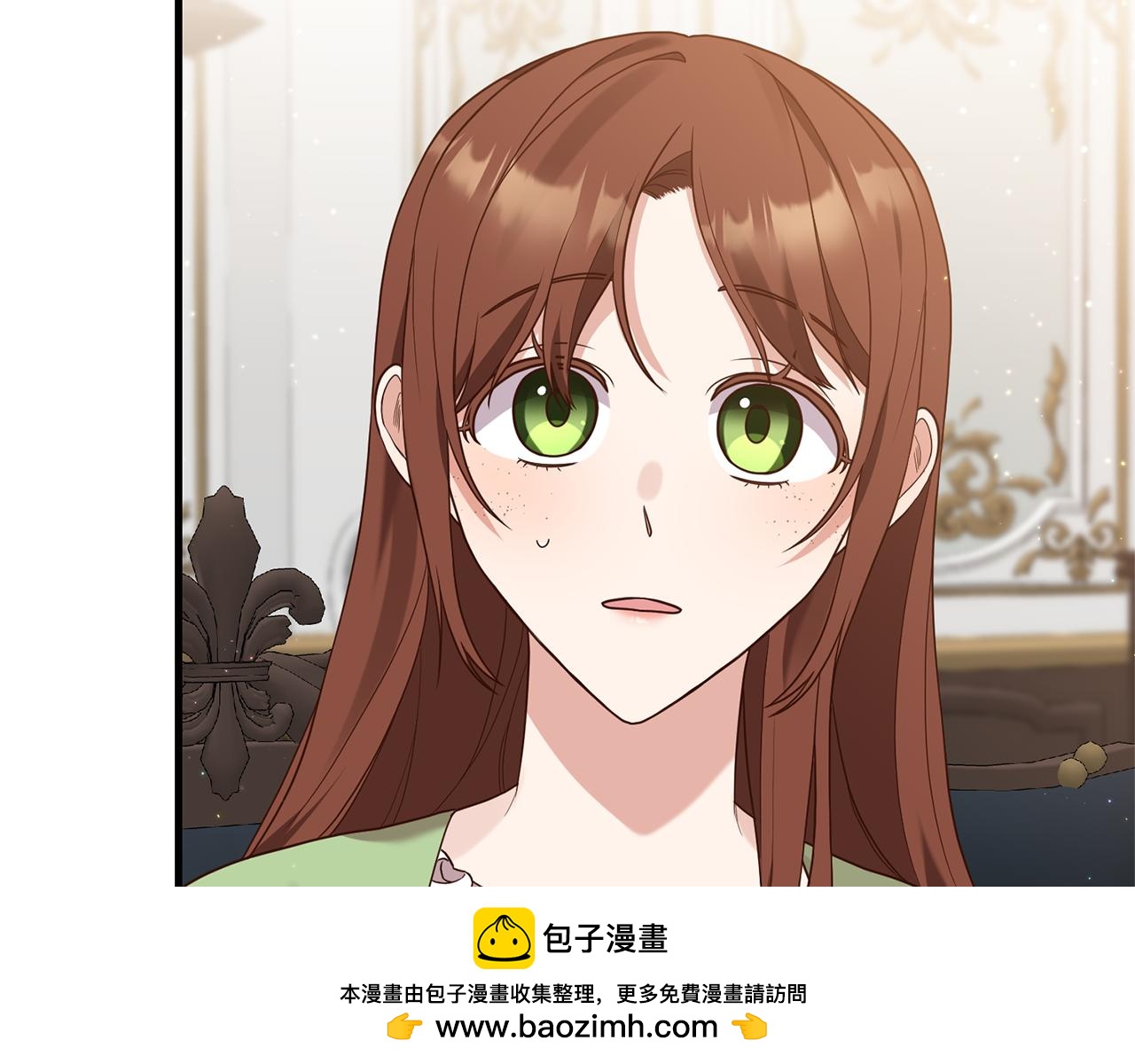第53话 嫡子的心思53