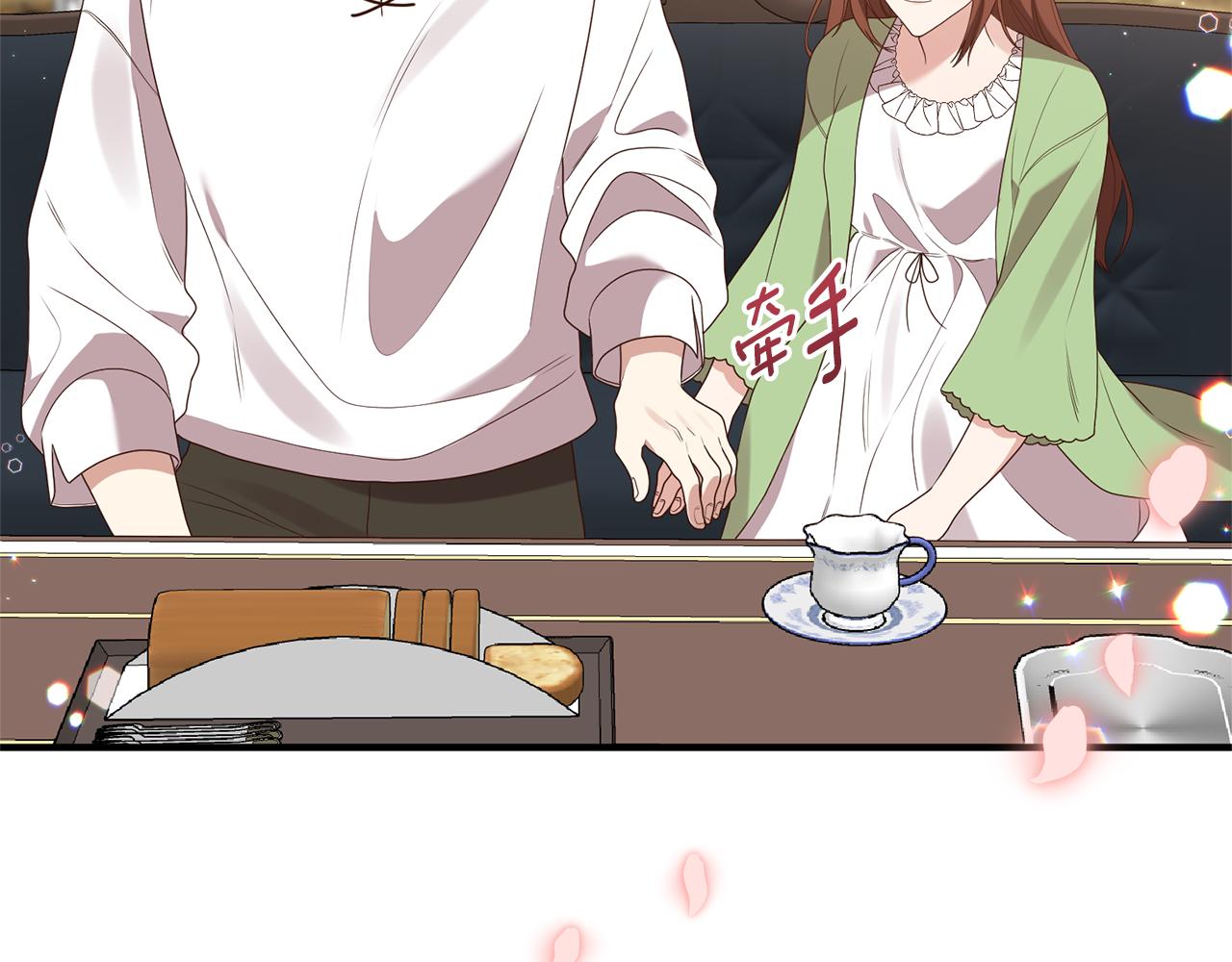 第53话 嫡子的心思65