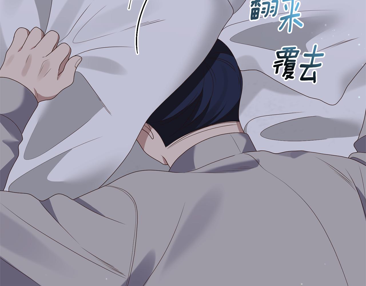第53话 嫡子的心思78