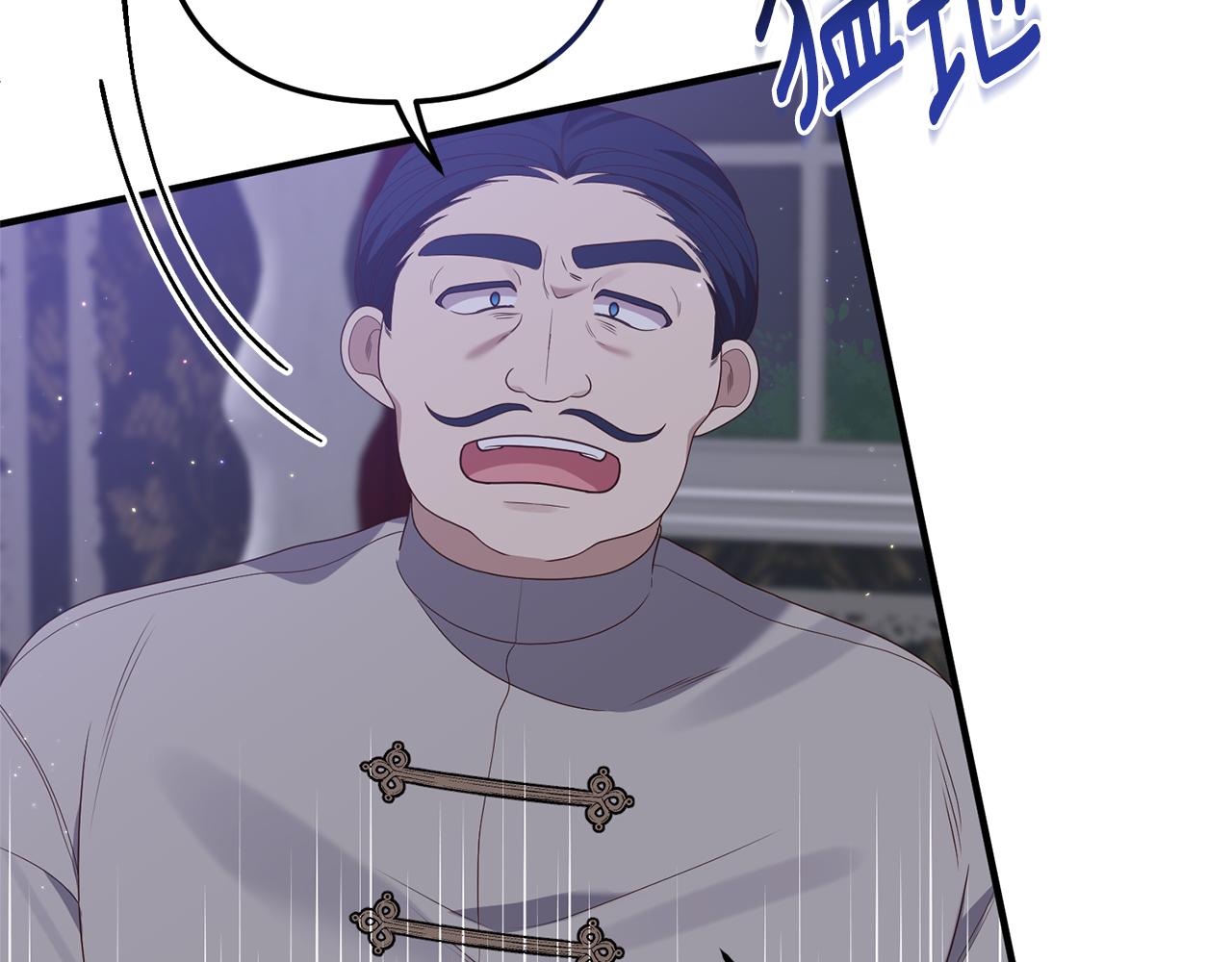 第53话 嫡子的心思80