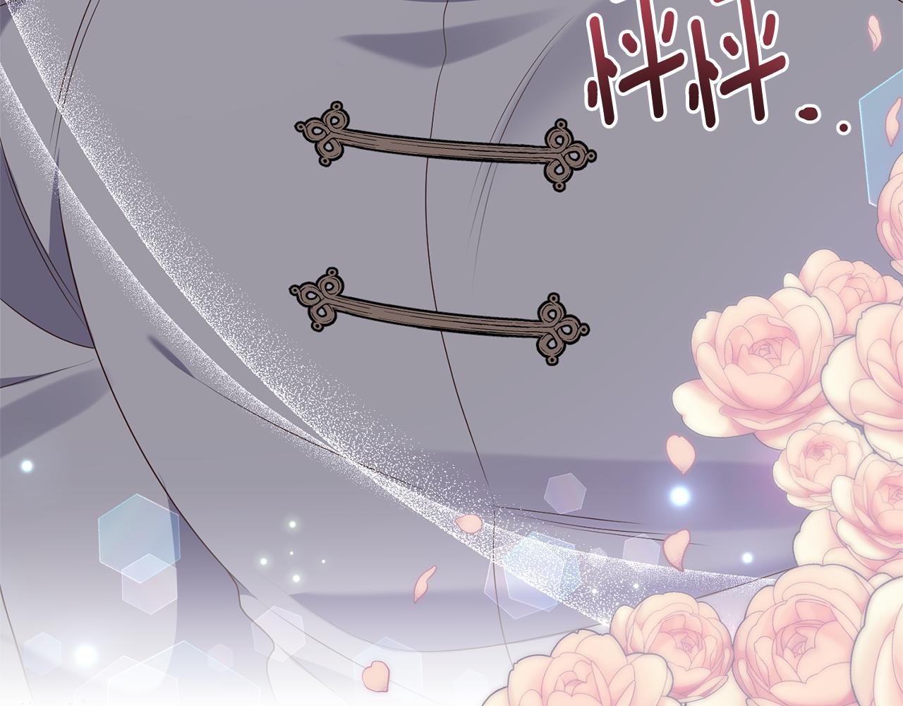 第53话 嫡子的心思96