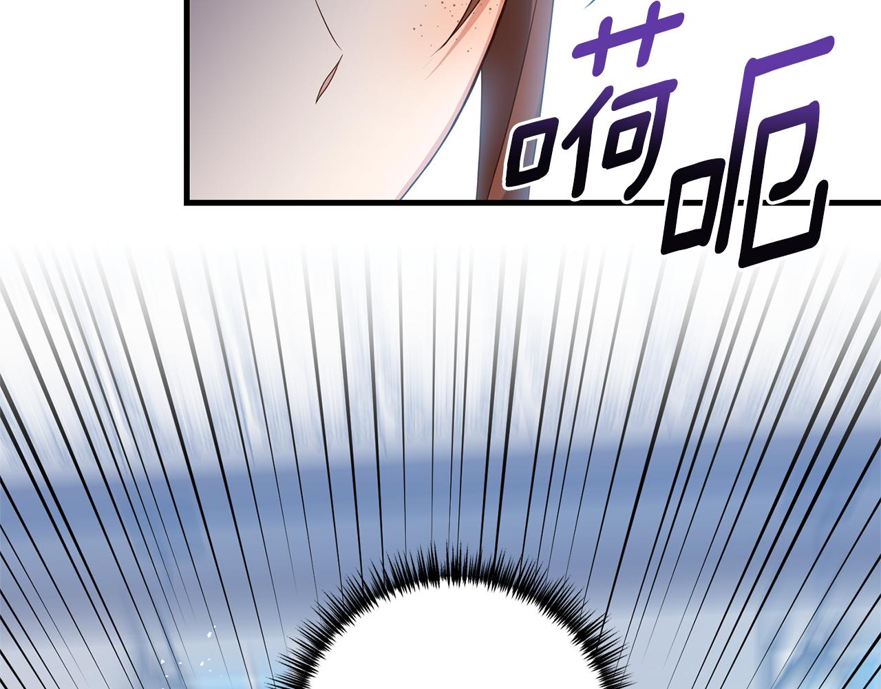 第54话 公爵的试探117