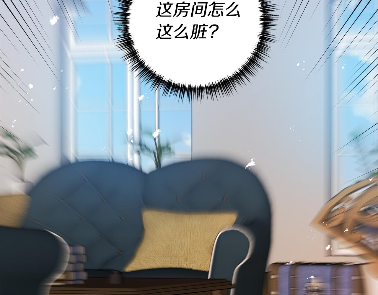 第54话 公爵的试探118