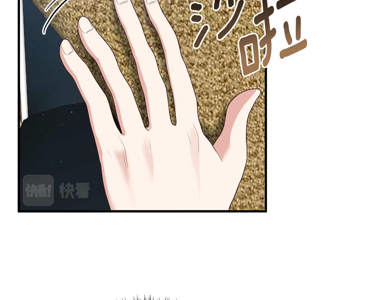 第54话 公爵的试探153