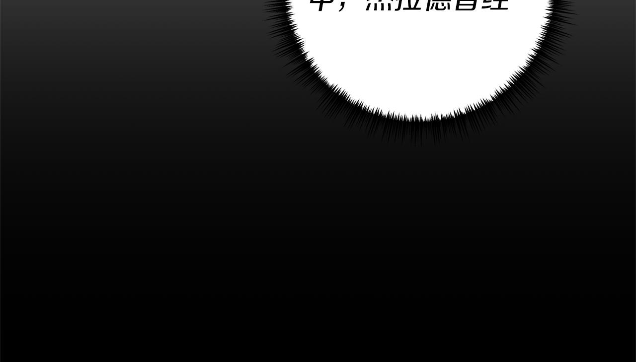 第54话 公爵的试探169