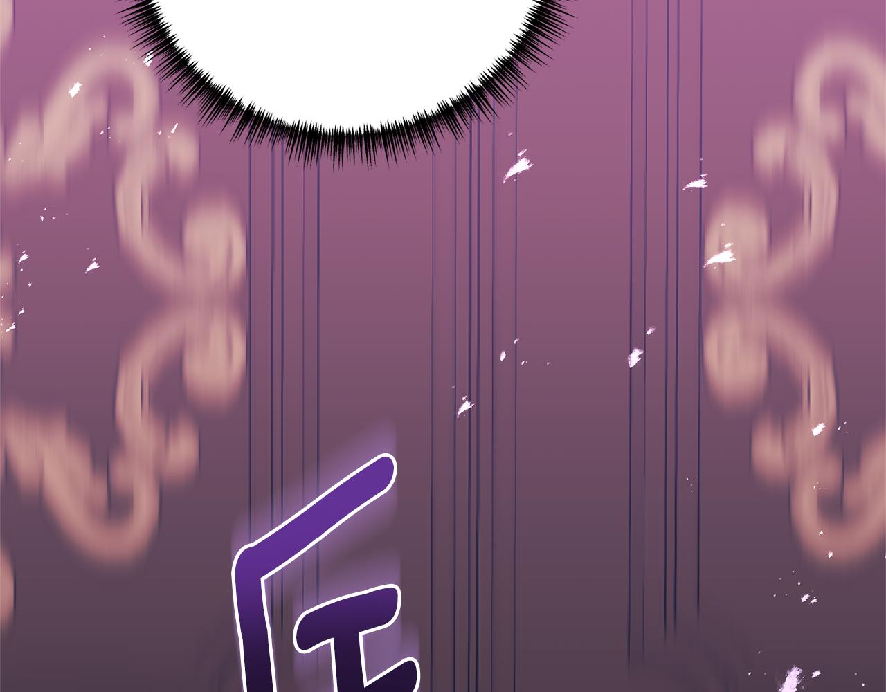 第54话 公爵的试探179
