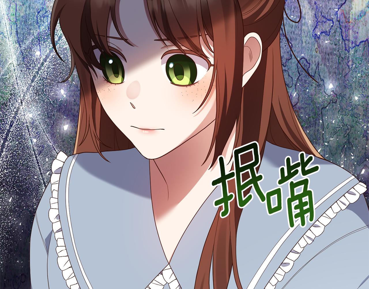 第54话 公爵的试探186