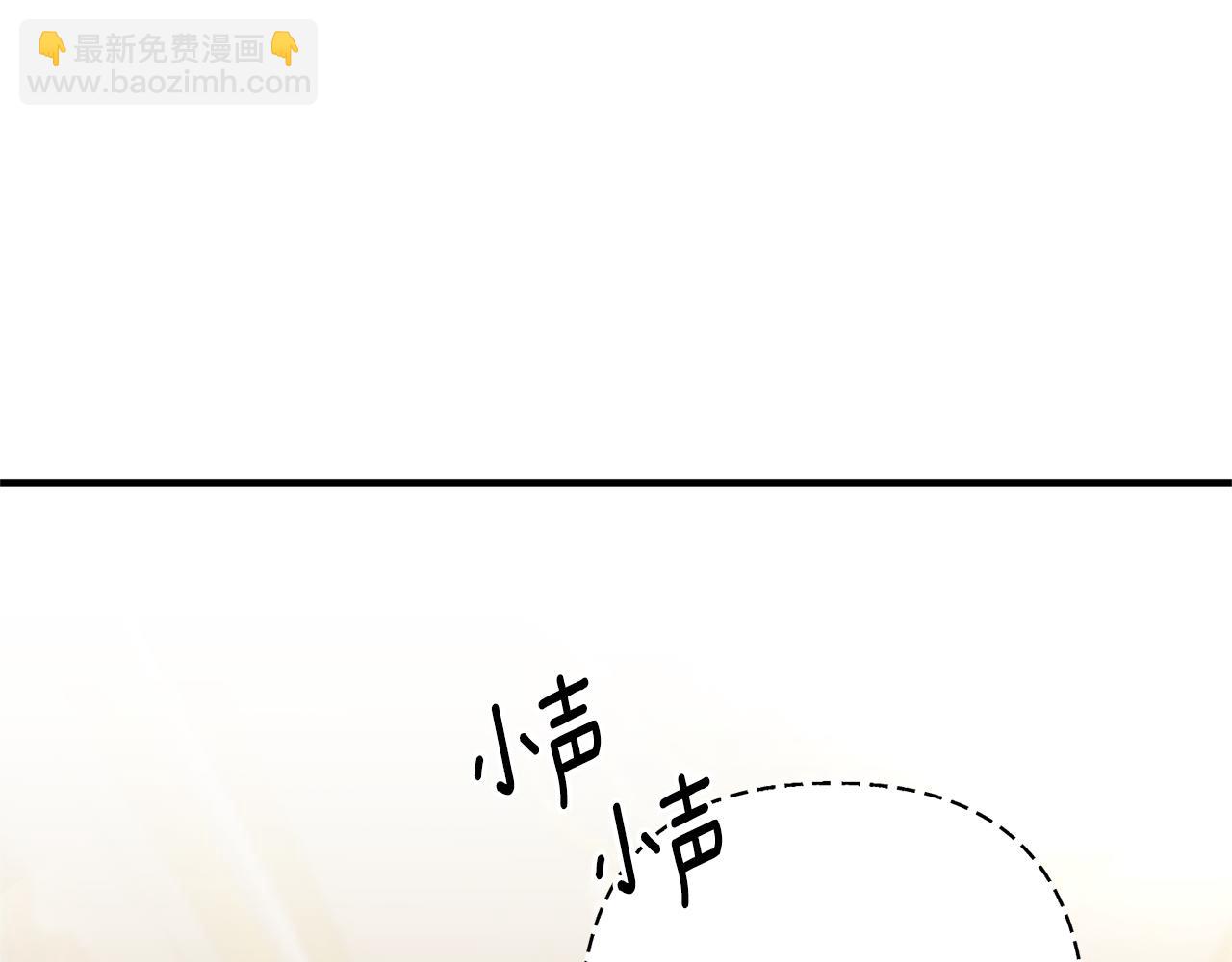 第54话 公爵的试探62