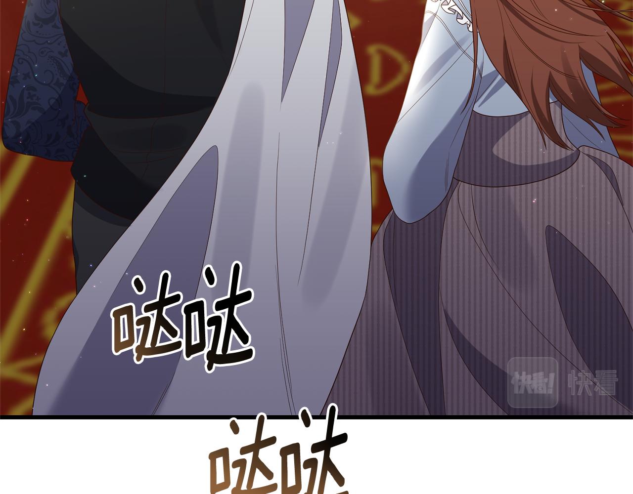 第54话 公爵的试探65