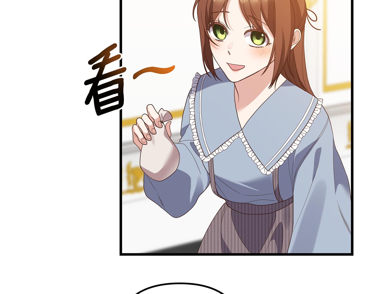 第54话 公爵的试探68