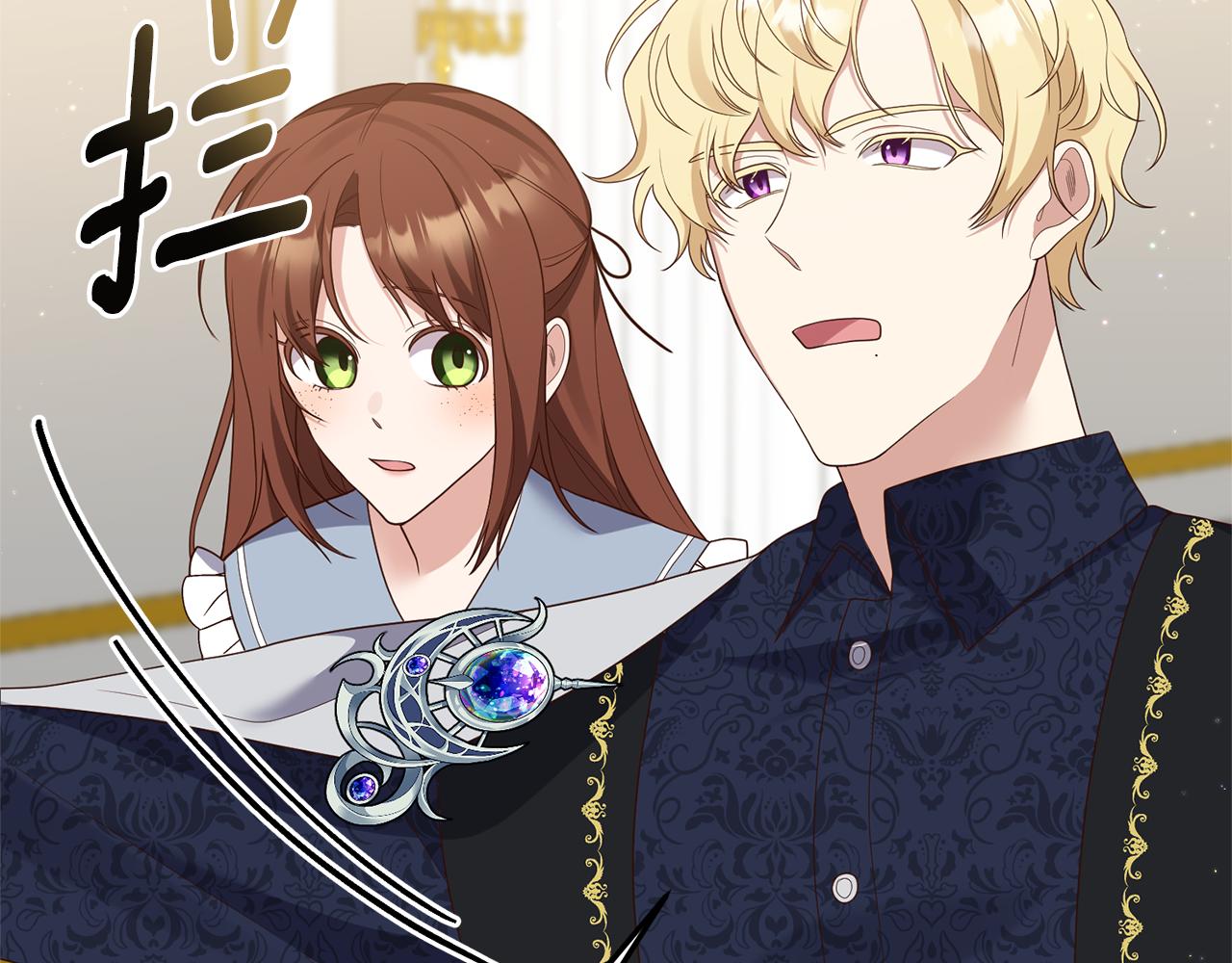 第54话 公爵的试探96
