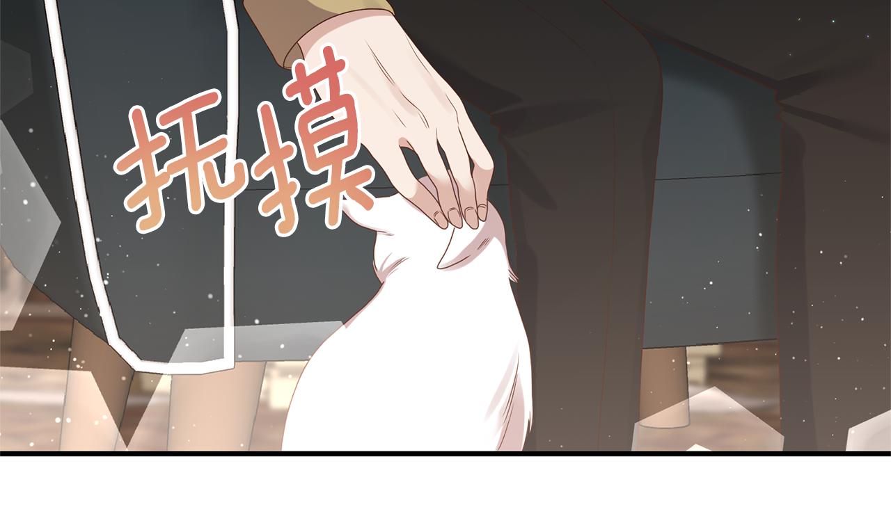 第55话 还好有她在106