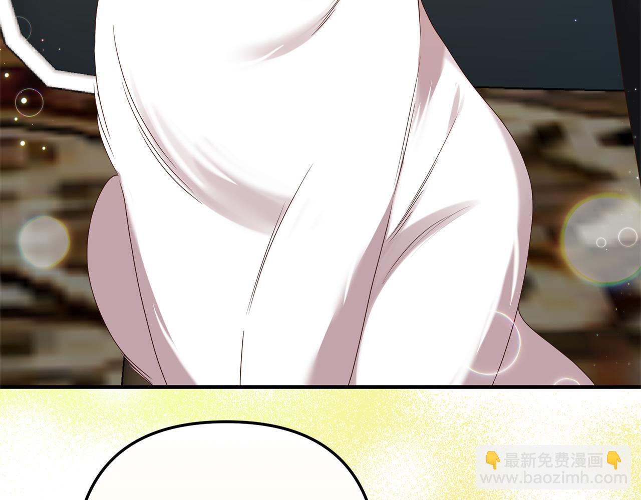 第55话 还好有她在122