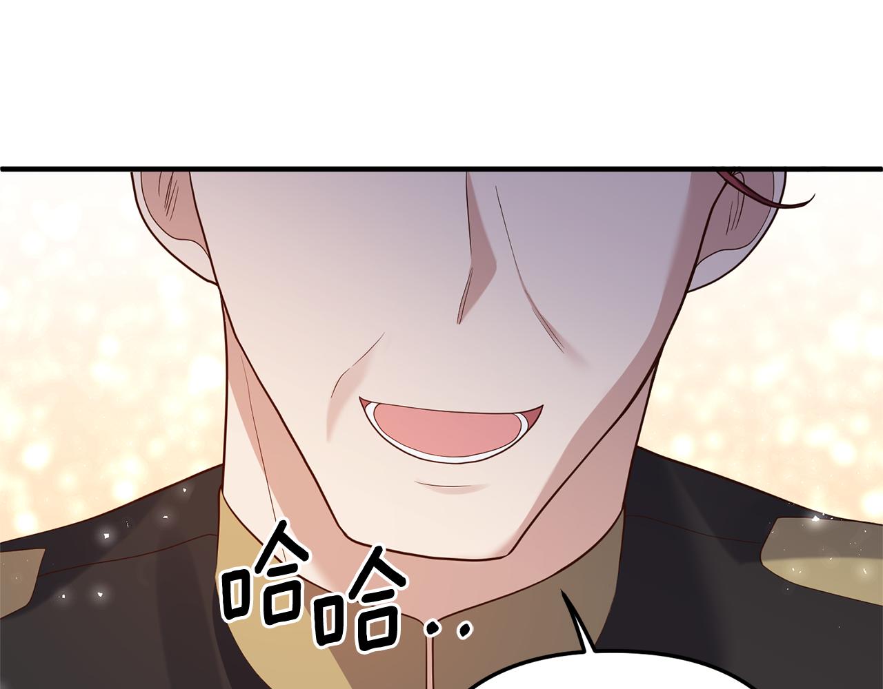 第55话 还好有她在156