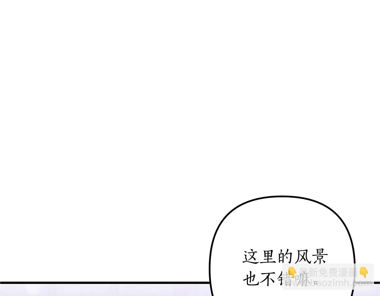 第57话 一个坏消息115