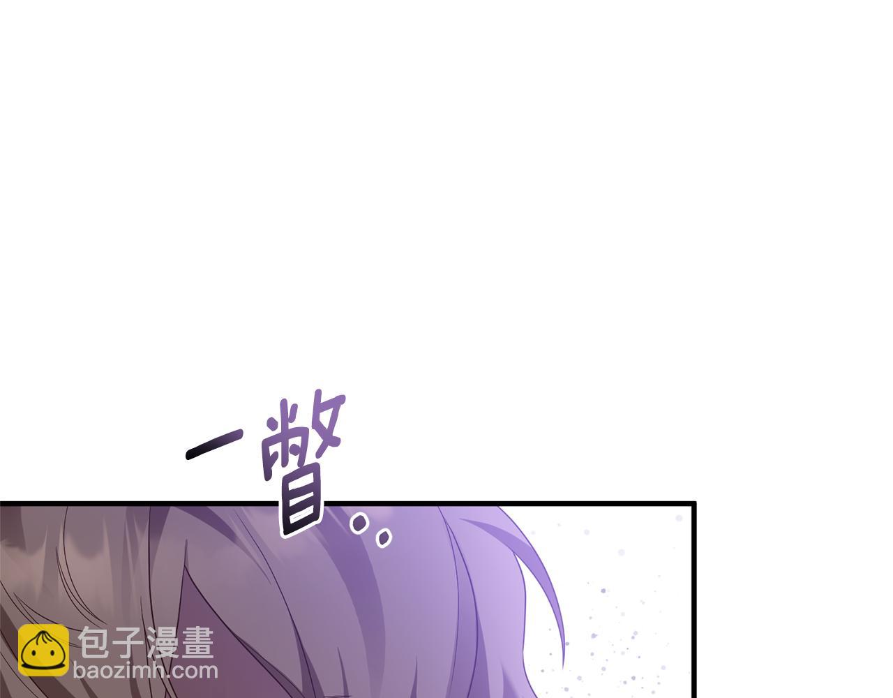 第57话 一个坏消息122