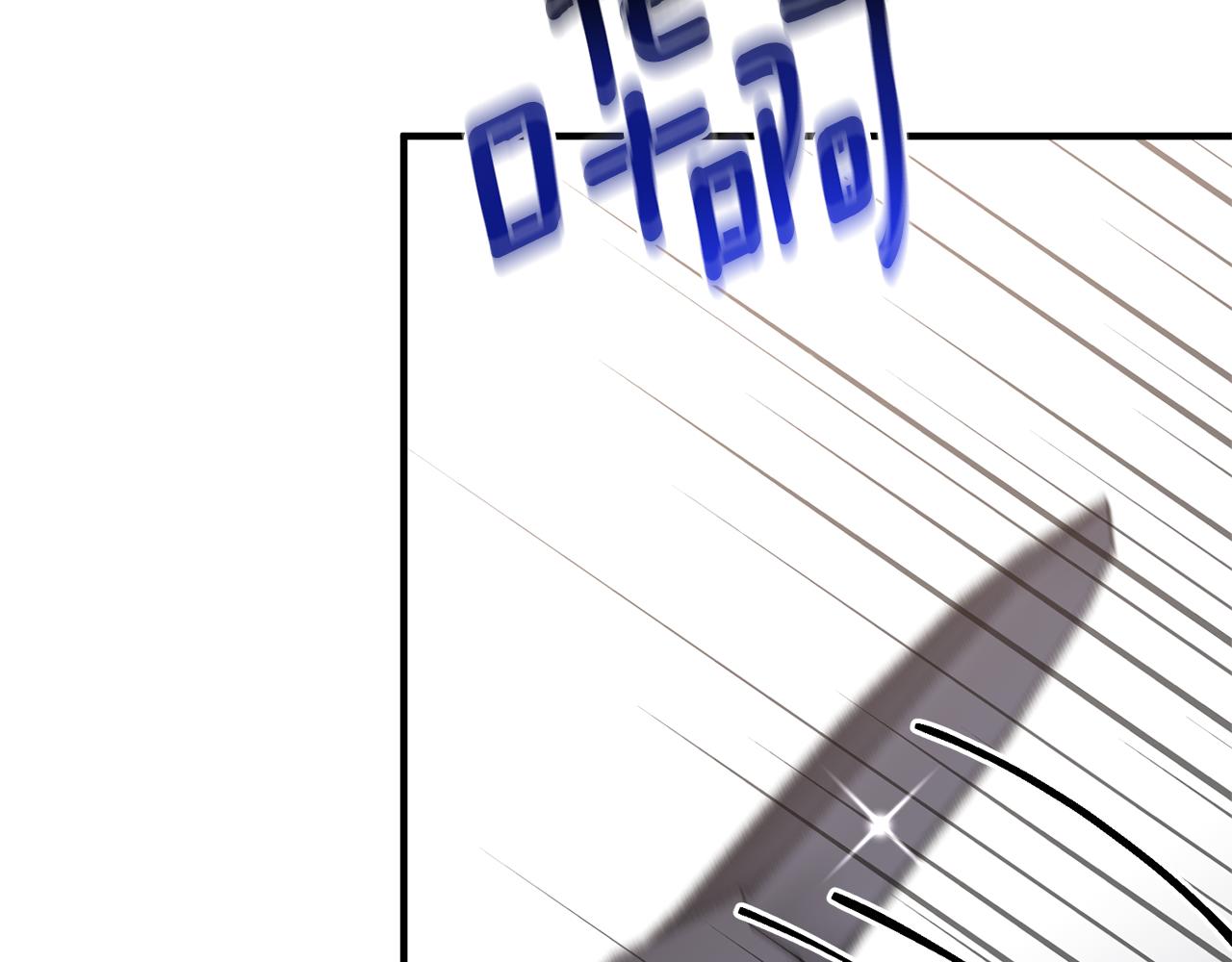 第57话 一个坏消息124