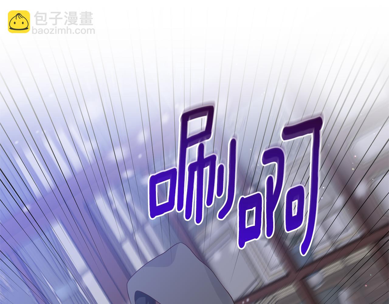 第57话 一个坏消息126