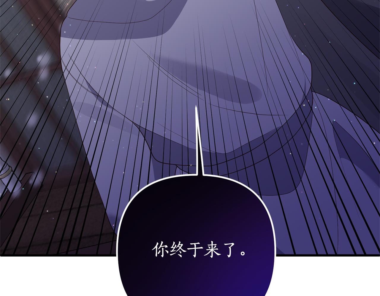 第57话 一个坏消息128