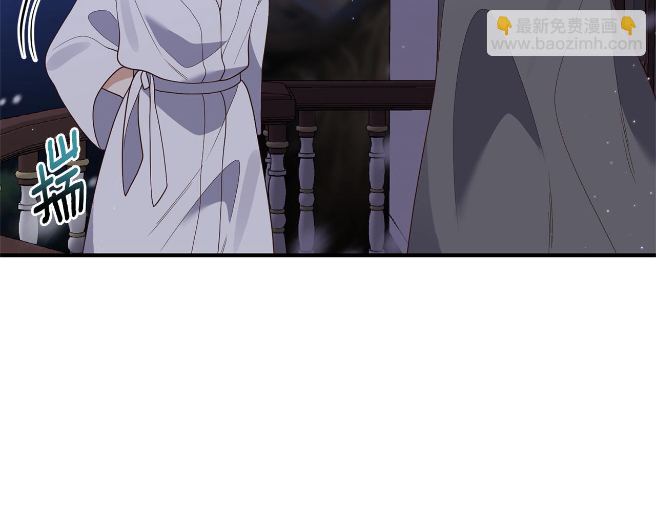 第57话 一个坏消息135