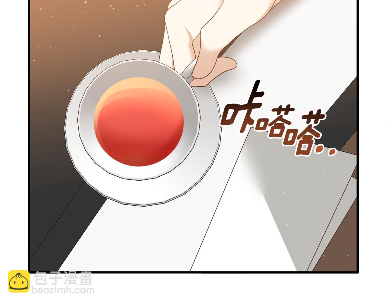 第57话 一个坏消息162