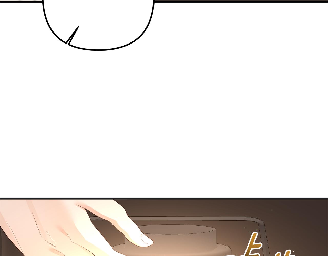 第57话 一个坏消息22
