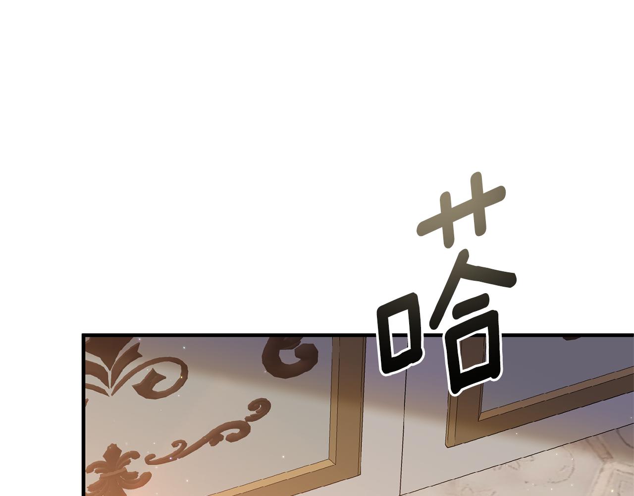 第57话 一个坏消息37