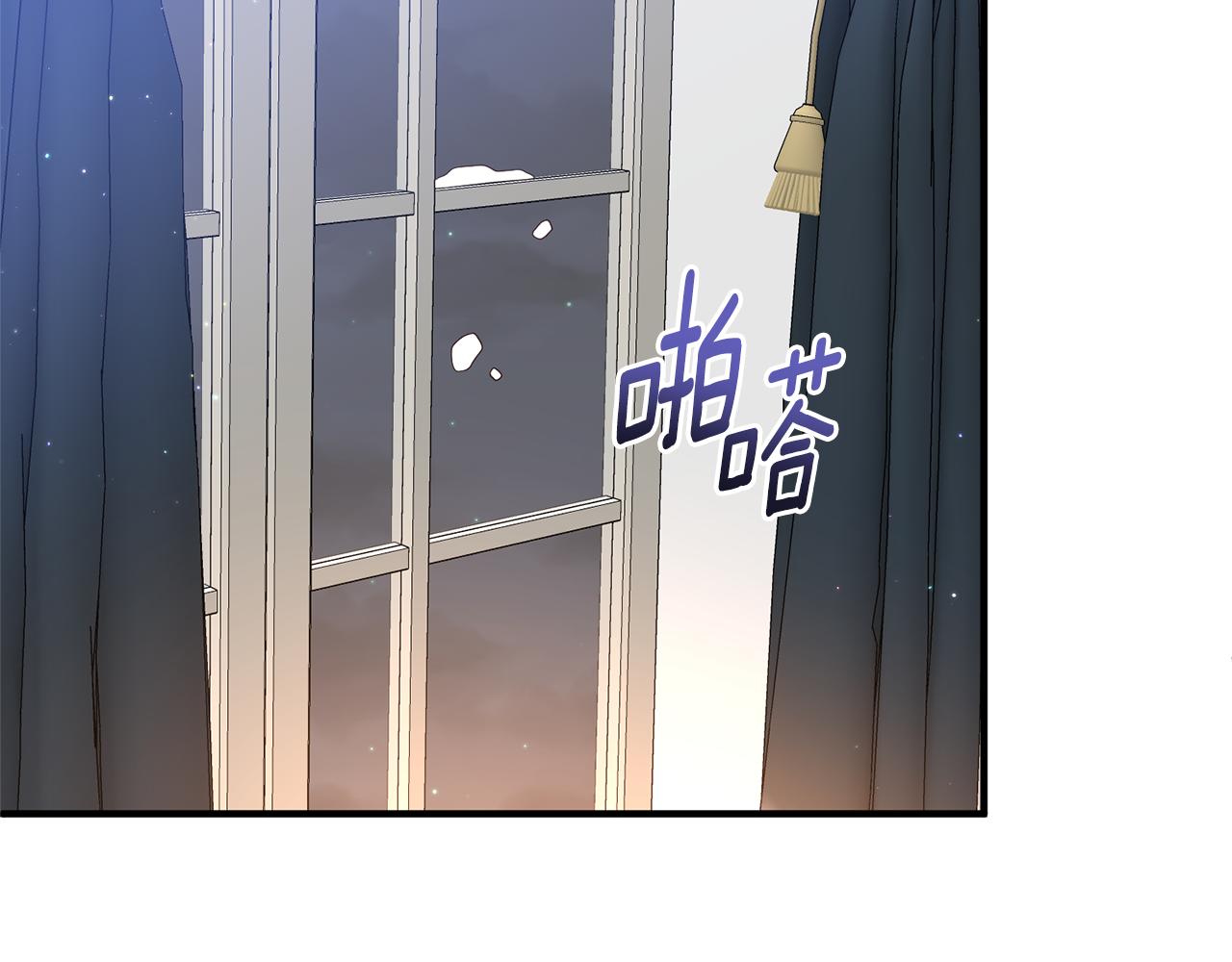 第57话 一个坏消息60