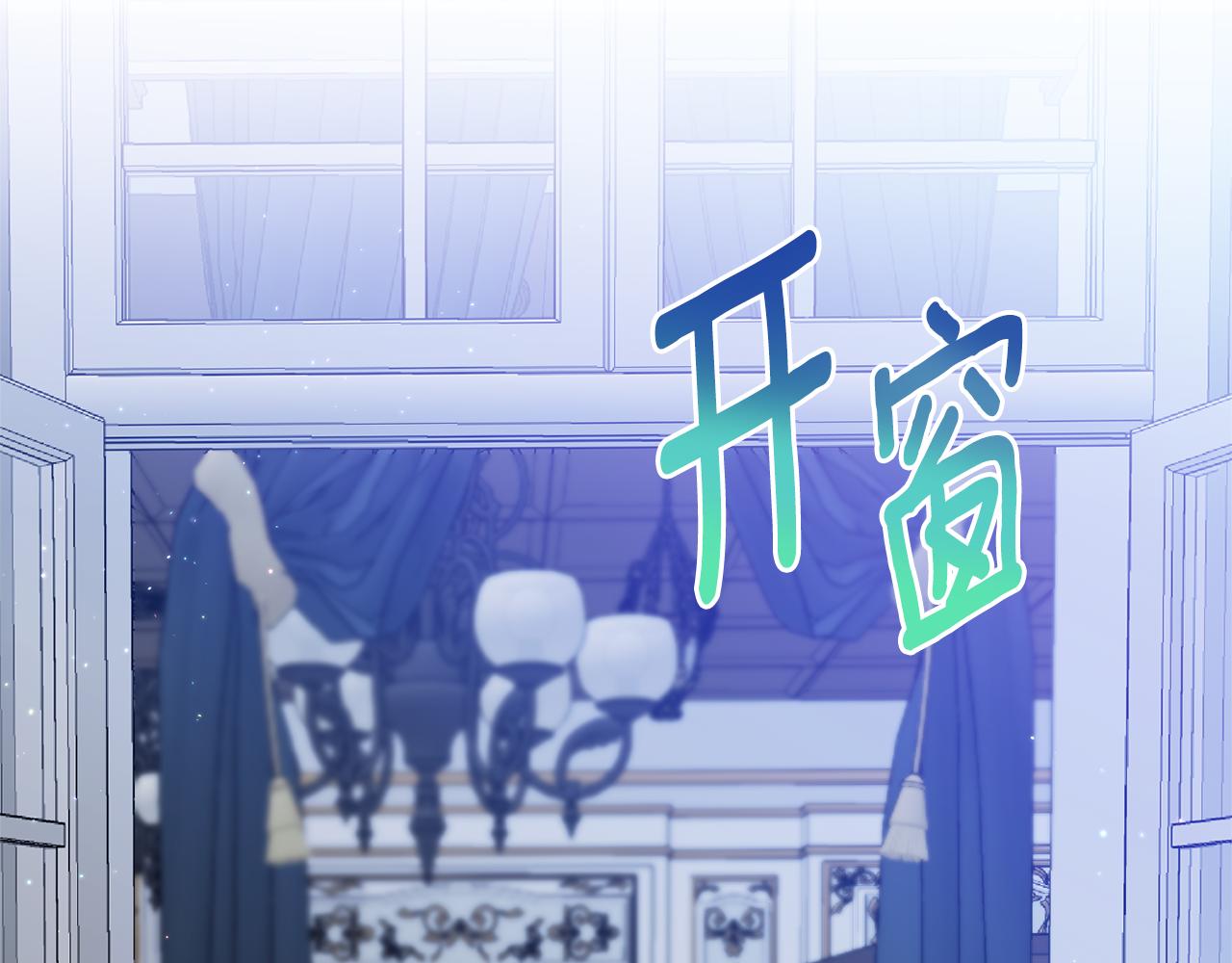第57话 一个坏消息63