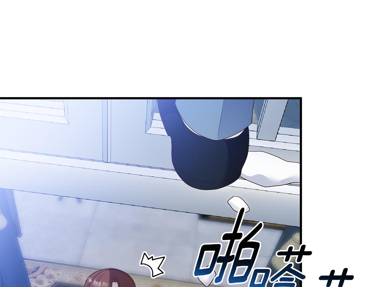 第57话 一个坏消息66