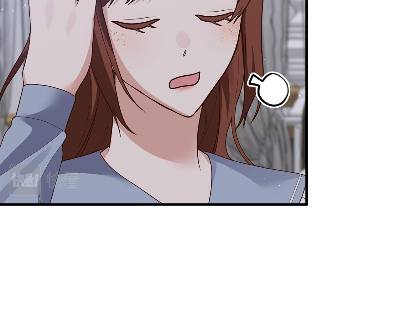 第57话 一个坏消息74