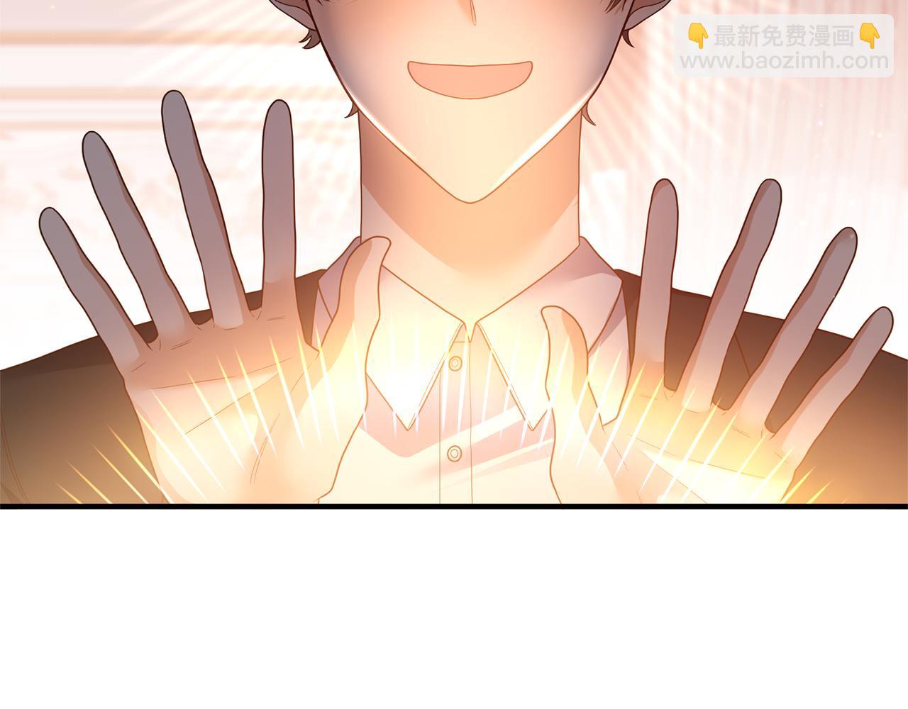 第57话 一个坏消息78