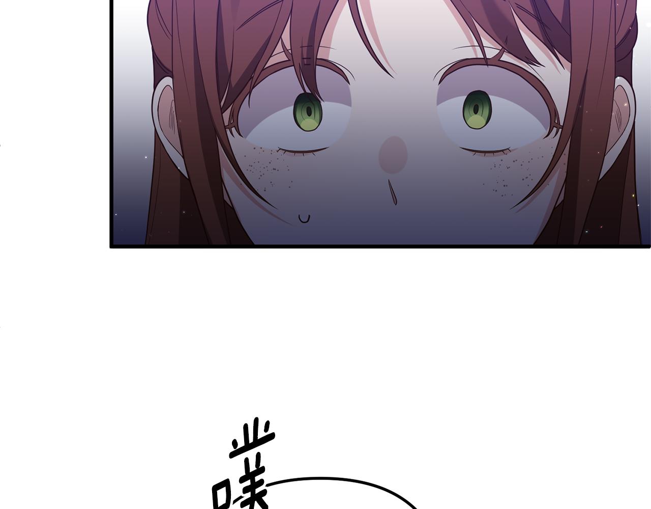 第57话 一个坏消息89