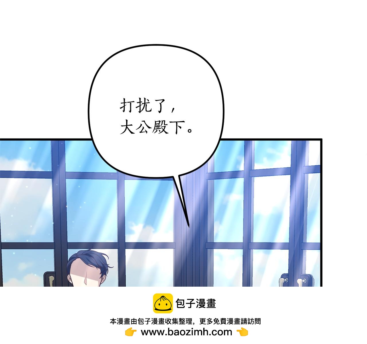 第61话 被禁足了107